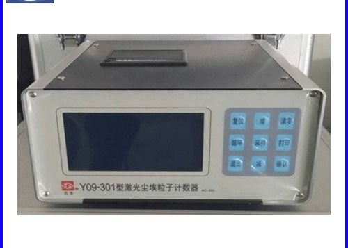 سعر جيد Y09-301AC-DC 0.1cfm عداد الجسيمات المحمولة جوا بالليزر بالليزر الانترنت