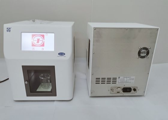 شراء عداد الجسيمات السائلة للأجهزة الطبية للكشف عن النظافة online manufacture