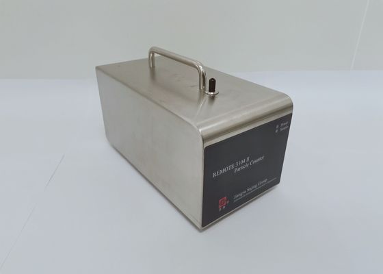 شراء نظام مراقبة غرف الأبحاث في مصنع الأدوية 1CFM online manufacture