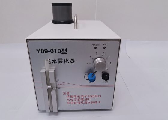 شراء Y09-010 اختبار التدفق الصفحي مبيد غرف الأبحاث في مصنع فارما online manufacture