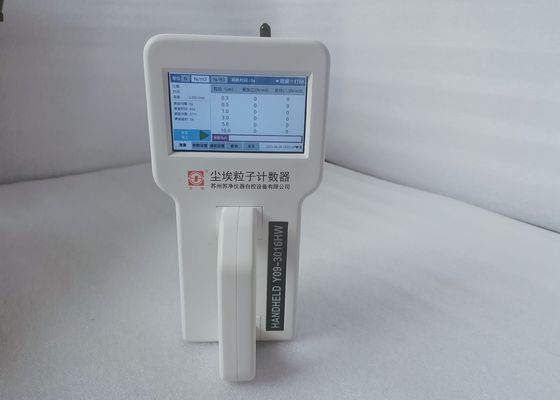 شراء Y09-3016HW 4.3 بوصة تعمل باللمس الغبار عداد الجسيمات المحمولة جوا online manufacture