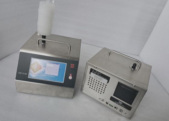 شراء كشف النظافة عداد الجسيمات المحمولة جوا Y09-5100 SUS316L online manufacture