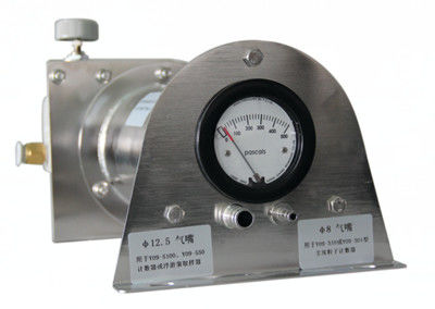 سعر جيد 145psi ناشر ضغط عالي عداد جزيئات الهواء المضغوط DHP-1 الانترنت