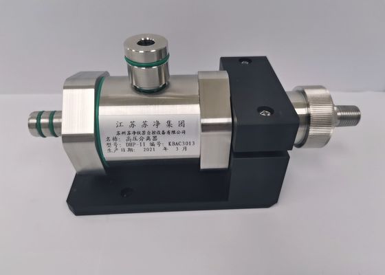 سعر جيد موزع الضغط العالي SUS316L لعداد الجسيمات DHP-II 2.83L الانترنت