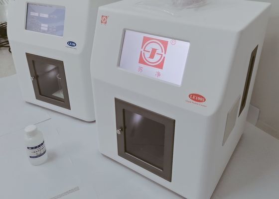 سعر جيد عداد الجسيمات السائل الإلكتروني للمختبر FDA 21 CFR الجزء 11 الانترنت