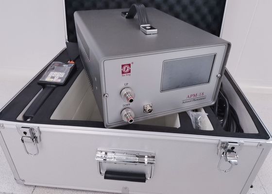 HEPA مكنسة كهربائية الهباء الجوي APM-18 مع طابعة لاسلكية