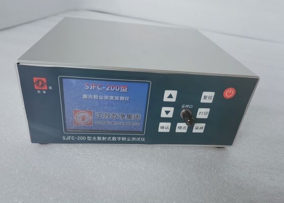 سعر جيد جهاز قياس جزيئات الغبار بالليزر 40mg / M3 PM1.0 الانترنت