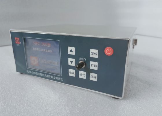 سعر جيد أداة قياس تركيز الغبار Modbus RTU RS485 40mg / M3 الانترنت