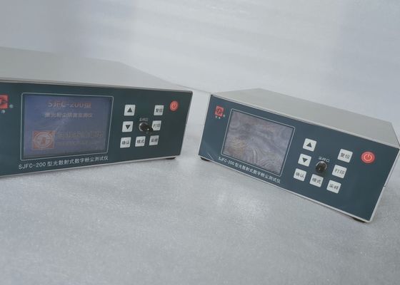 سعر جيد RS485 قياس جزيئات الغبار بالليزر TSP PM10 40mg / M3 DC24V الانترنت