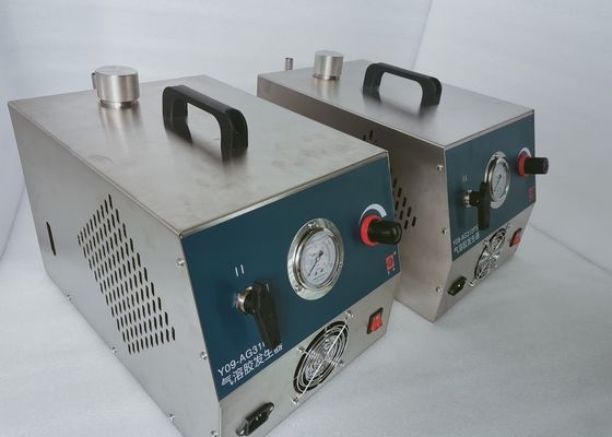 سعر جيد مولد الأيروسول البارد متعدد الجزيئات Y09-AG310PS 200cfm الانترنت