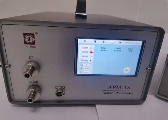 مقياس مضواء الهباء الرقمي للحالة الصلبة لنظام HVAC في غرف الأبحاث